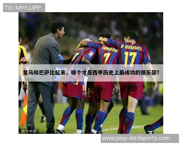 英超对话张伟探讨排球生涯与职业发展之路 英超对话张伟探讨排球生涯与职业发展之路