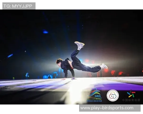 运动街舞与包夹体育的深度融合探索上海街舞队的创新之路