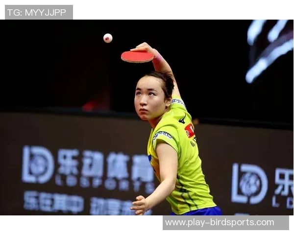 重庆乒乓球队中路突破的深度分析与战术解读 重庆乒乓球队中路突破的深度分析与战术解读