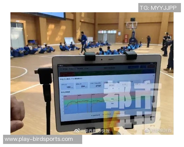 体育实时数据西安网球队节奏分析与表现评估探讨