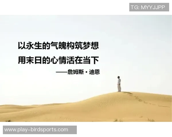 体育实时数据张磊畅谈足球生涯背后的故事与心路历程 体育实时数据张磊畅谈足球生涯背后的故事与心路历程