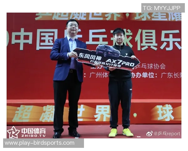 今年运动数据专访张丽揭秘王者荣耀如何在竞争激烈的市场中脱颖而出